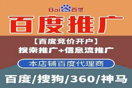 信息流营销案例分析：跨界合作案例分享